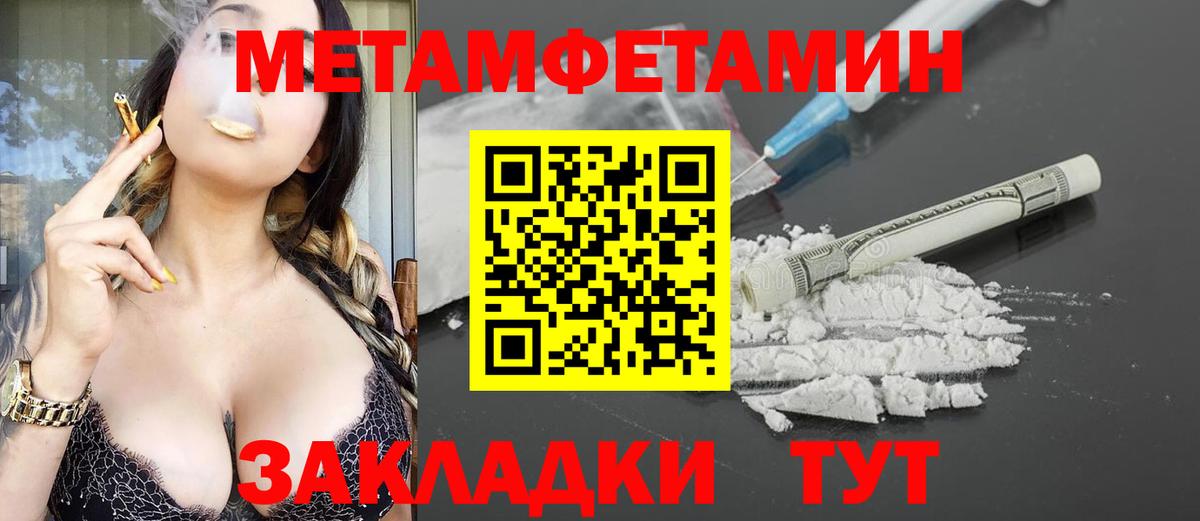 АМФ 98% Губкинский