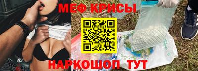 мдпв Ачхой-Мартан