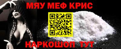 apvp Баксан