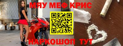 мдпв Ачхой-Мартан