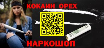 apvp Баксан