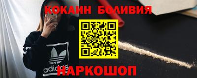 мдпв Ачхой-Мартан