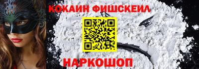 мет Аша