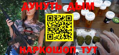 apvp Баксан