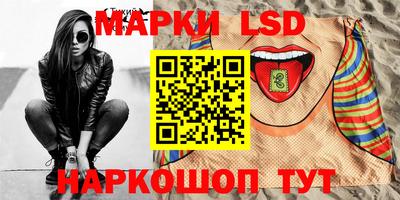 мдпв Ачхой-Мартан