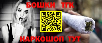 мдпв Ачхой-Мартан