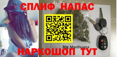 apvp Баксан