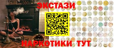apvp Баксан