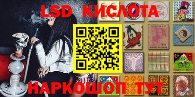 apvp Баксан