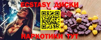 apvp Баксан