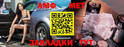 apvp Баксан