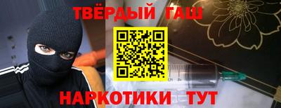 apvp Баксан