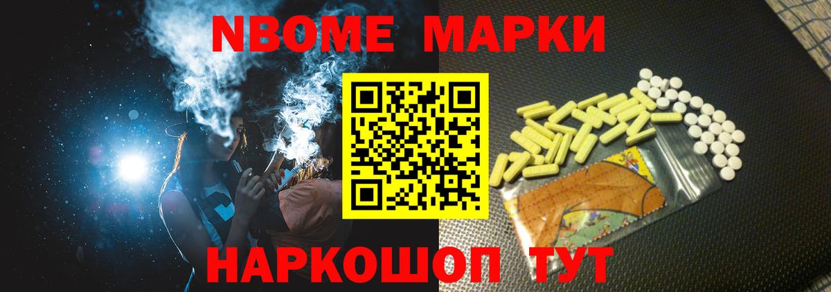 LSD-25 экстази ecstasy  Вход с VPN  Губкинский  Лсд 25 экстази кислота 